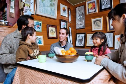 Familia japonesa