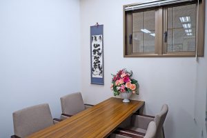 Escuela de japonés en Fukuoka | GenkiJACS Genki Japanese & Culture School Fukuoka 18