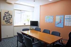 Escuela de japonés en Fukuoka | GenkiJACS Genki Japanese & Culture School Fukuoka 20