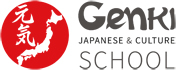 GenkiJACS Genki Japanese & Culture School Fukuoka | Escuela de japonés en Fukuoka