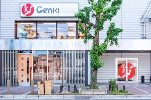 Escuela de japonés en Kioto | GenkiJACS Genki Japanese & Culture School Kyoto 5