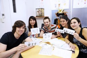 Escuela de japonés en Tokio | GenkiJACS Genki Japanese & Culture School Tokyo 6