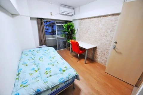 Residencia de estudiantes J&F 2