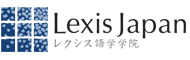 Lexis Japan Kobe | Escuela de japonés en Kobe