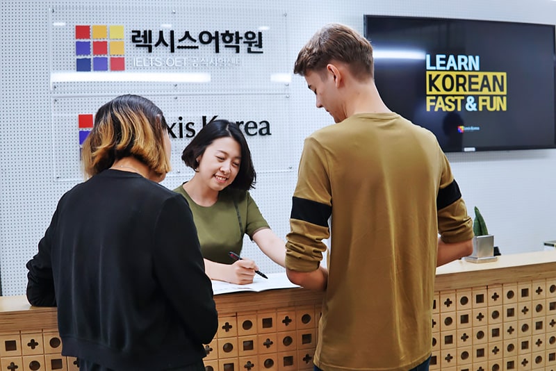 Escuela de coreano en Busan | Lexis Korea Busan 4
