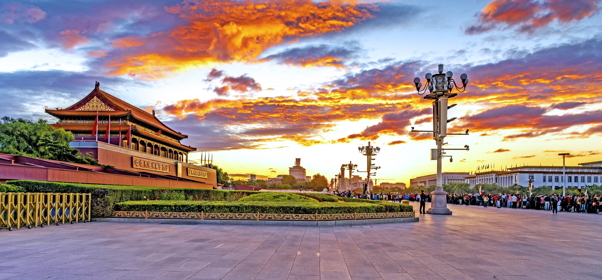 Escuela de chino en Pekín | Mandarin House Beijing