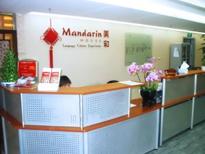 Escuela de chino en Shanghái | Mandarin House Shanghai 12