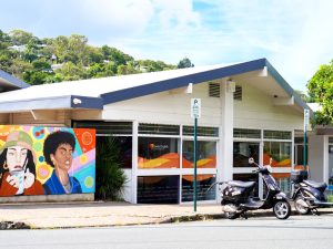 Campamento de verano en Noosa, Australia, para niños y adolescentes 1